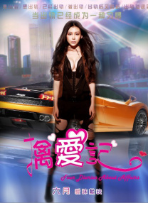 欧美亚洲综合视频